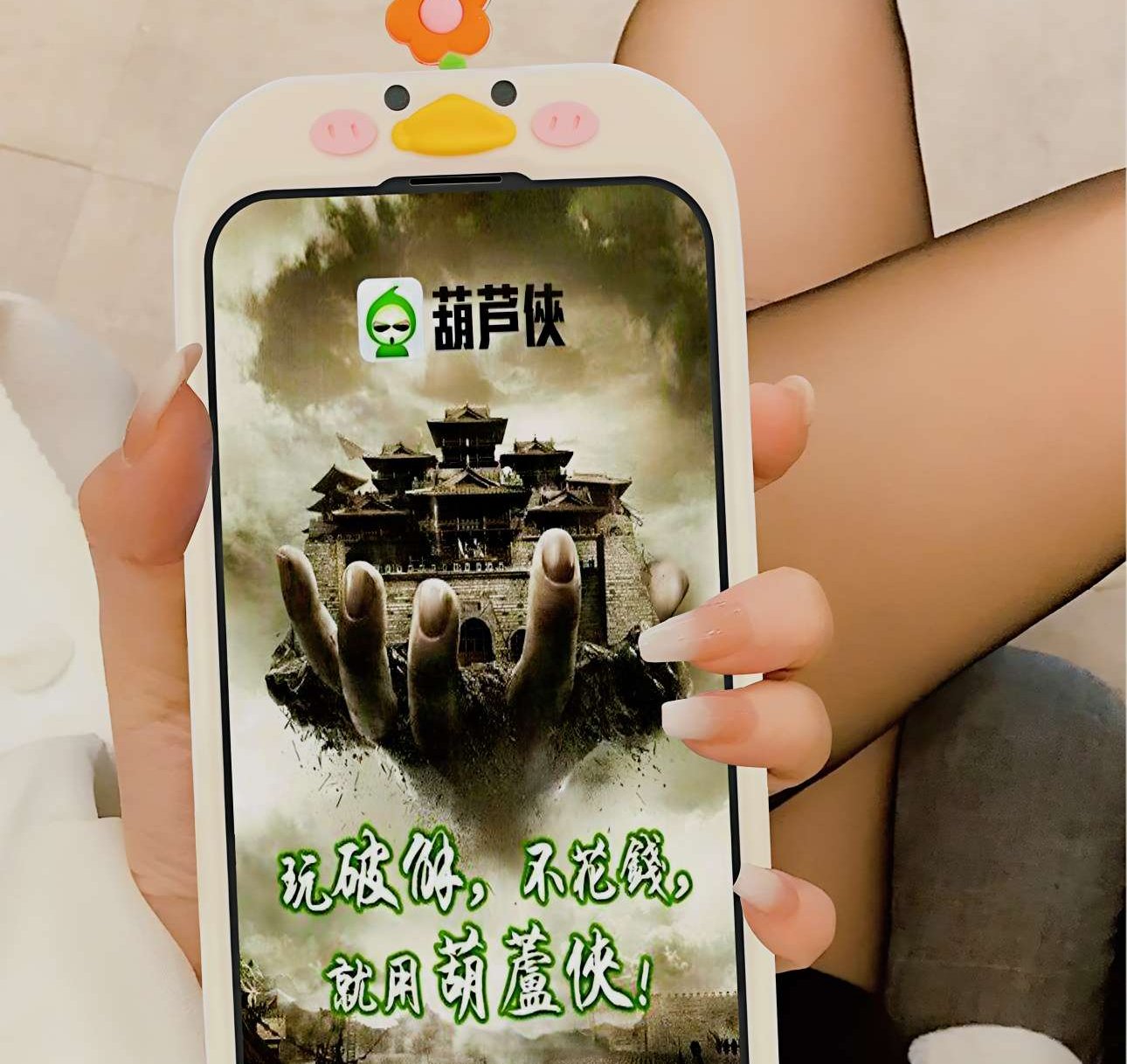 图片