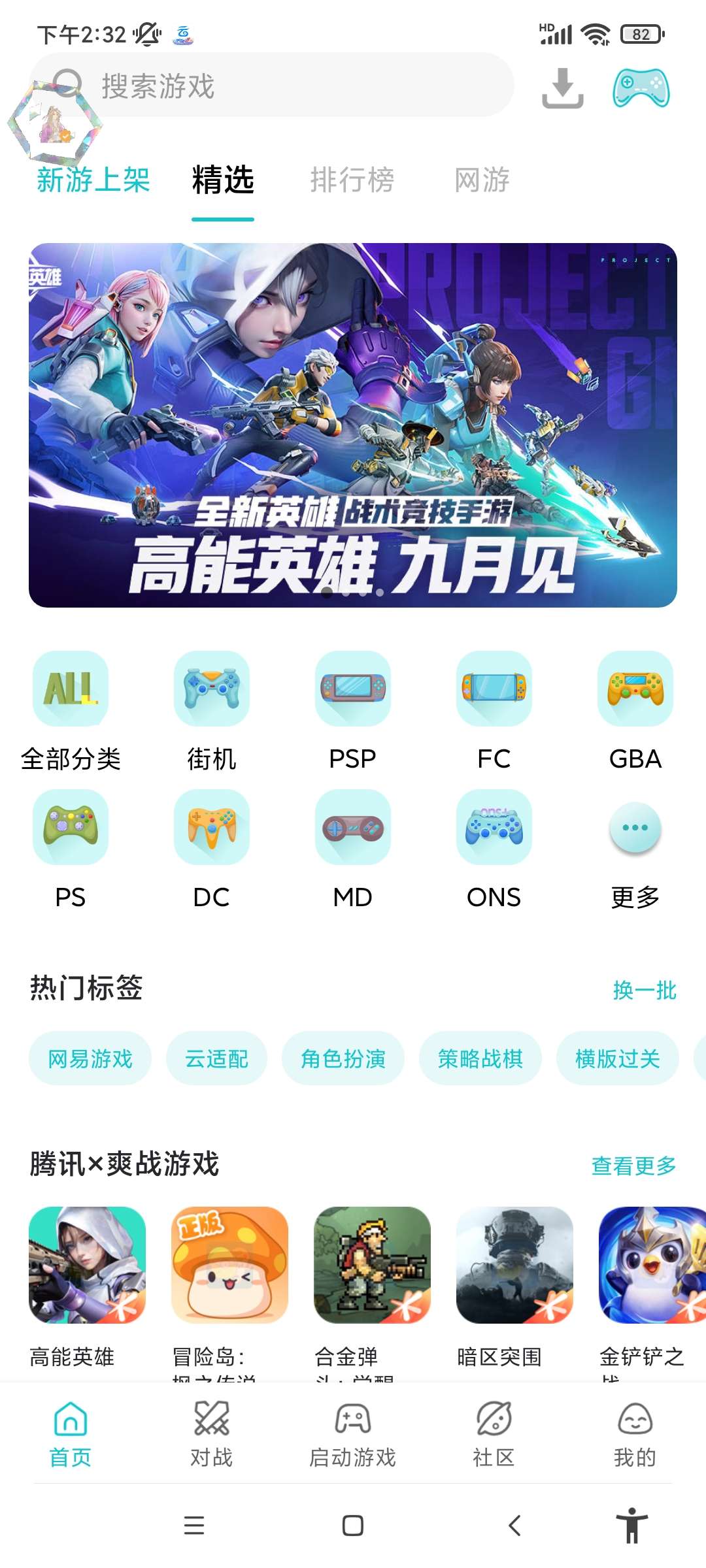 图片