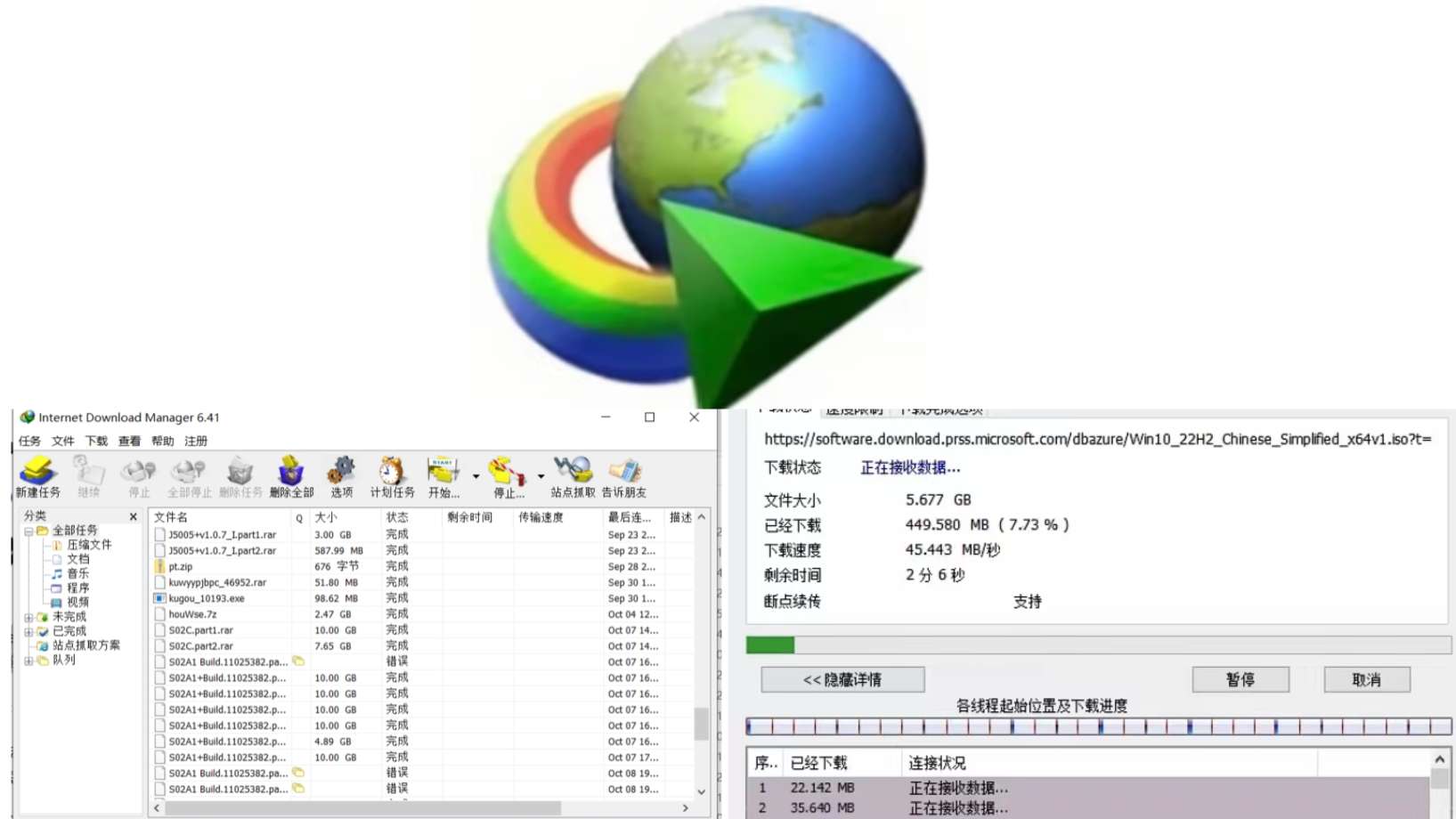 图片